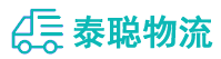 重庆到青龙满族自治县物流公司